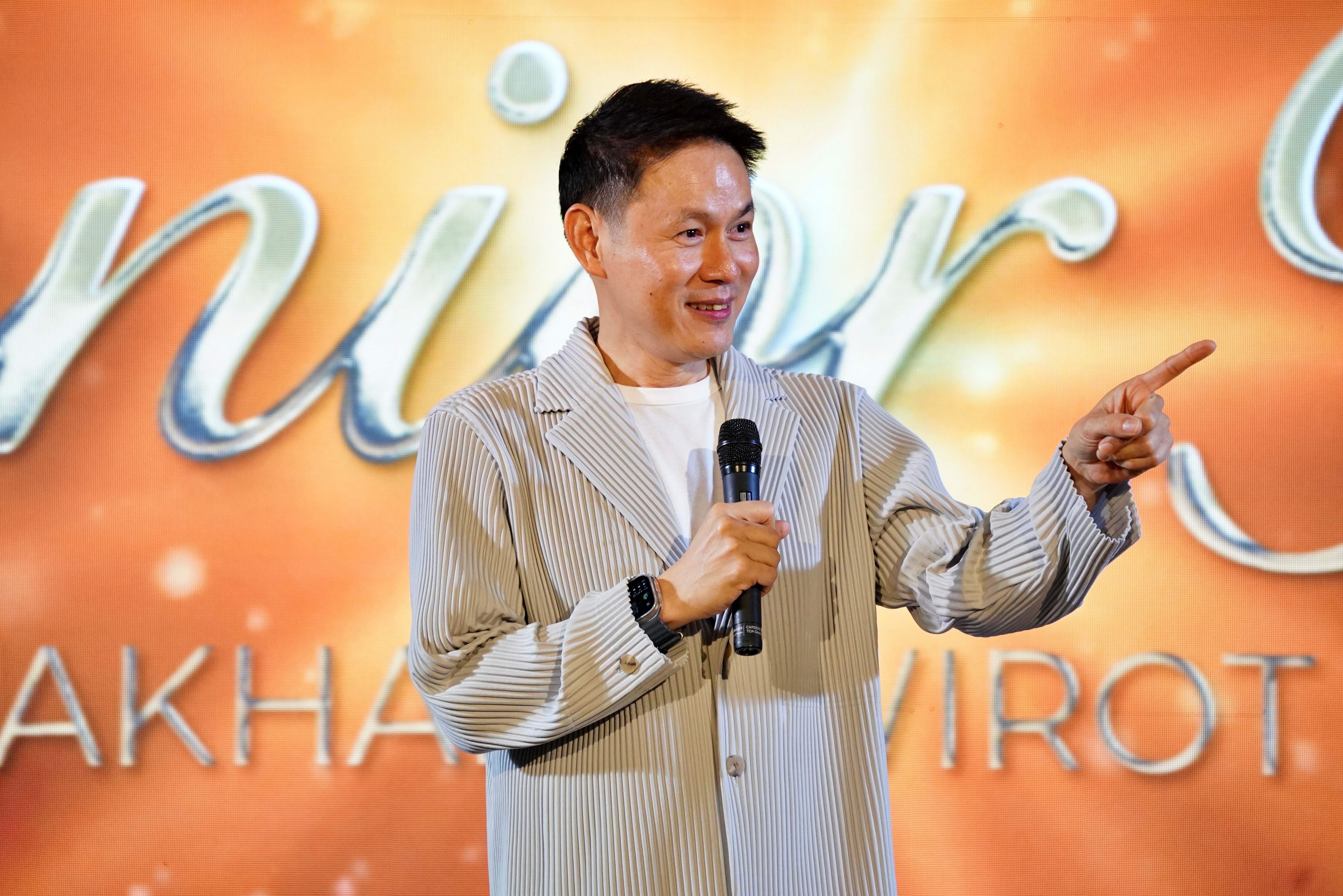 ภาพกิจกรรมโครงการจัดงานปัจฉิมนิเทศ นิสิตหลักสูตรบริหารธุรกิจมหาบัณฑิต รุ่นที่ 26